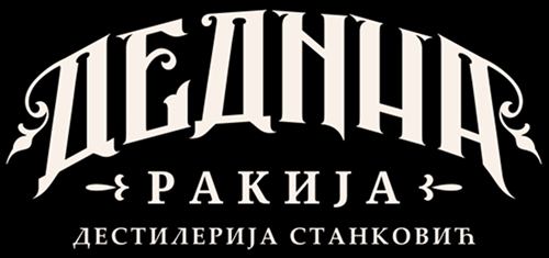 Dedina Rakija